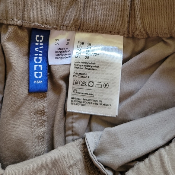 MENS | Divided by H&M tan joggers - Picture 3 of 4